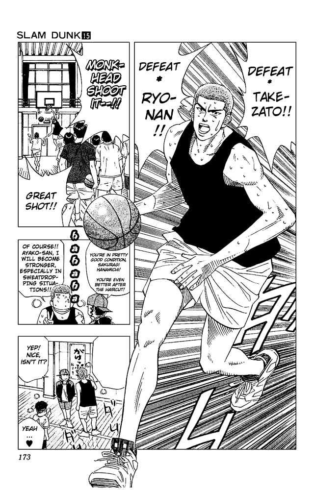 Slam Dunk, Chapter 134 image 07